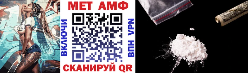 KRAKEN зеркало  Еманжелинск  Amphetamine 98% 