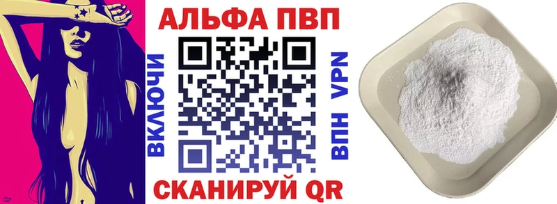 A PVP крисы CK  гидра сайт  это официальный сайт  Еманжелинск 