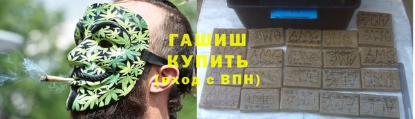 jwh Алзамай