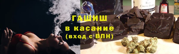 кокаин колумбия Алексеевка
