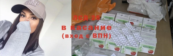 эйфоретик Алексин