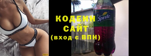 jwh Алзамай
