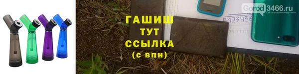 кокаин колумбия Алексеевка