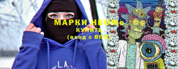 кокаин колумбия Алексеевка