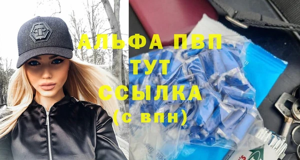 jwh Алзамай