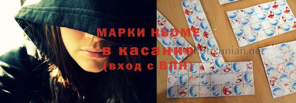 jwh Алзамай