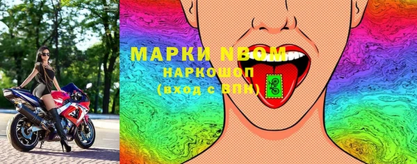 кокаин колумбия Алексеевка