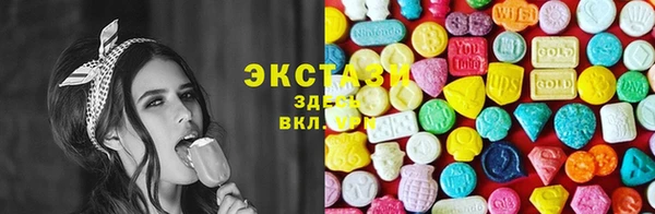 кокаин колумбия Алексеевка