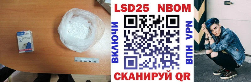 ЛСД экстази ecstasy Еманжелинск